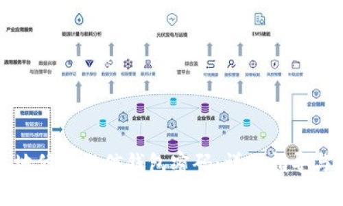 如何安全高效地修改微信钱包密码:详细指导与常见问题解答