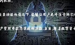 极简数字货币钱包：安全、便捷的加密