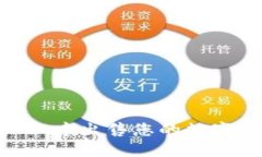如何在TPWallet中出售您的数字资产：详