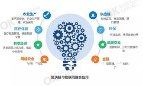 如何通过数字钱包实现量化收益,提升投资回报率