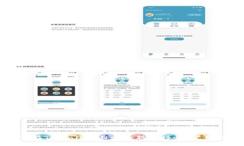 优质
如何在TPWallet上查看新币行情:完整指南