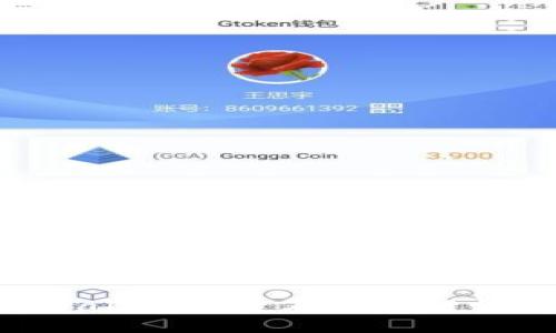 优质
如何在TPWallet上查看新币行情:完整指南