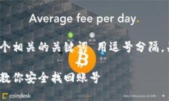 思考一个且的，放进标签里，和4个相