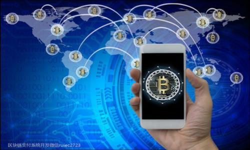 如何将TPWallet中的火币生态链(Heco)资产转移到以太坊(Ethereum)网络?