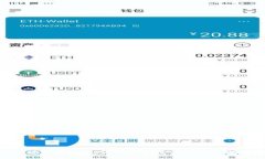 如何通过TPWallet获取币安链空投50枚数