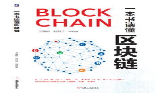 如何在海外下载TPWallet?详细步骤与常见问题解析