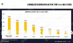 思考一个且的数字钱包开通费用详解：