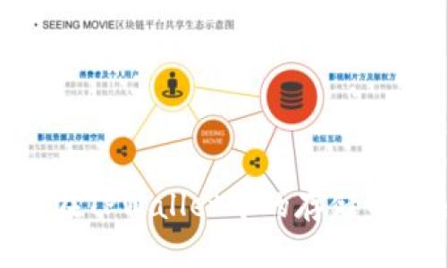 ABT币在TPWallet中的存储网络解析