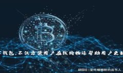 如何将金额转化为数字钱包介绍随着数