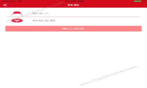 思考的优质
TPWallet官方软件下载1.27版本:安全、便捷的数字钱包体验