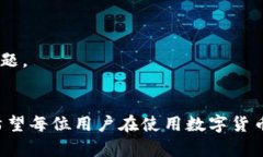 b以上是你请求的信息，以下是详细的