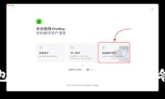 优质印度数字钱包政策：推动金融科技