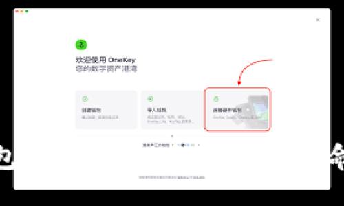 优质
印度数字钱包政策:推动金融科技革命的关键举措