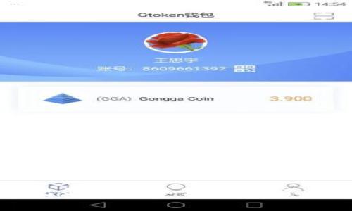 TPWallet交易记录显示异常:币种不显示的解决方法