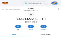 如何建立个人数字钱包：详细指南与常