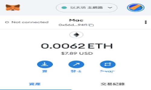 如何建立个人数字钱包:详细指南与常见问题解答