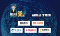 区块链钱包的名称是其实并没有一个固