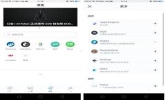 “建行数字钱包河北活动：便捷支付新