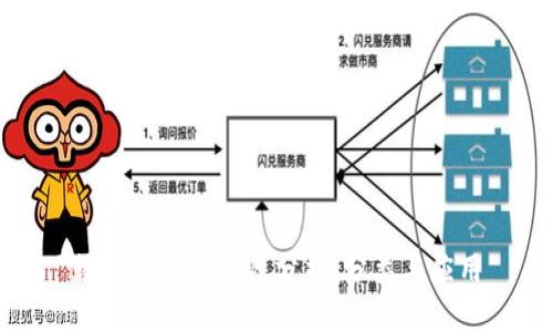 数字钱包的属性分析：分类与应用