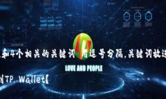 i思考一个且的，放进 标签里，和4个相关的关键