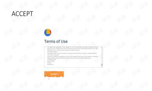 :

建行数字钱包红包活动全攻略：如何领取、使用及注意事项