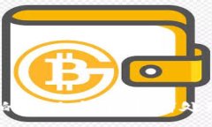 一、思考一个且的优质虚拟货币转账错误的解决