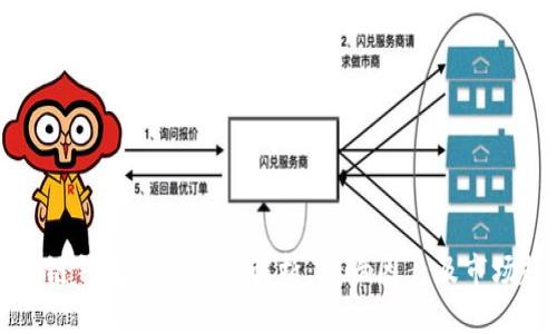 区块链钱包制作价格解析：影响因素及市场趋势