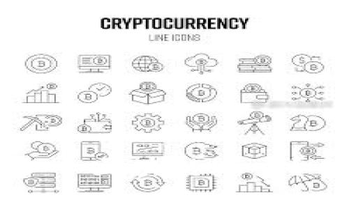 优质信托钱包支持多少个区块链账户？全面解析其功能与限度