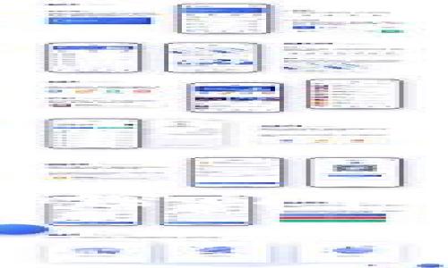 准备工作：
为了实现这篇内容的目标，我们会关注“小米钱包能否录入加密门卡”的主题，同时进行  ，以便通过搜索引擎吸引更多用户访问。

小米钱包能否录入加密门卡？全面分析与指南