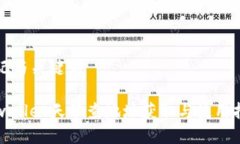 标记与关键词tpwallet天眼查地址获取与使用指南