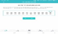 数字钱包在江西银行：提升您的金融便利性与安