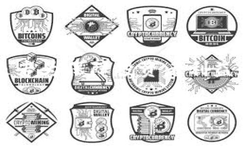 
tiaoti特朗普钱包加密：如何保护您的数字资产？/tiaoti
加密货币, 特朗普钱包, 数字资产, 钱包安全/guanjianci

引言
在当今数字经济快速发展的背景下，加密货币的使用逐渐成为一种新的金融趋势。随着越来越多的人投资数字资产，保护这些资产的安全性变得至关重要。而“特朗普钱包”是近年来受关注的一个加密钱包，它因特朗普的影响力而引发了很多讨论。本文将深入探讨特朗普钱包的加密机制及其对用户数字资产安全的影响。

什么是特朗普钱包？
特朗普钱包是一款专为加密货币交易和存储设计的钱包，其命名源于美国前总统唐纳德·特朗普。这款钱包以安全性、用户友好性和多样性而受到用户欢迎。钱包用户可以通过手机应用或桌面应用轻松管理他们的加密资产。通过特朗普钱包，用户不仅可以存储多种加密货币，还可以参与到快速增长的区块链生态系统中。

特朗普钱包的加密机制是怎样的？
特朗普钱包采用先进的加密技术以确保其用户的资金安全。首先，它使用端对端的加密方法，这意味着数据在发送到服务器之前已经被加密，只有用户自身能够解密。此外，钱包中融入了多重身份验证机制，用户需要通过密码、指纹或面部识别等多种方式进行身份验证，确保钱包的安全性。这些技术的结合有效抵御了黑客攻击及其他安全威胁。

为何保护数字资产安全有如此重要性？
在过去几年中，有关加密货币的钱包被黑客攻击的新闻屡见不鲜，这导致了数百万美元的资产损失。因此，保护数字资产的安全尤为重要。无论是个人投资者还是企业用户，确保自己钱包中的数字货币不被盗取，对其财务安全具有重要意义。此外，安全性超过单纯的财务保障，还涉及到用户的信任与品牌声誉。

如何选择合适的加密钱包？
选择合适的加密钱包不仅关系到便利性，也是安全性的基石。用户在选择钱包时可以考虑以下几个方面：首先是钱包的加密技术，包括端对端加密和多重身份验证；其次是用户界面设计和可用性；最后是社区的反馈和评价。了解其他用户的使用体验，可以帮助你做出明智的决策。

总结与未来展望
特朗普钱包凭借其强大的加密技术和用户友好的设计，为用户在管理和保护数字资产方面提供了可靠的解决方案。随着加密货币的未来发展，我们相信，钱包的安全性将会继续提高，用户的体验也将日益改善。我们期待着在这一领域的创新和变革，使投资者在享受数字经济红利的同时，也能够有更高的安全保障。

常见问题解答
h4问题1：特朗普钱包与传统钱包有什么不同？/h4
特朗普钱包的设计与传统纸质钱包或USB硬件钱包有明显的不同。它不仅耐用，还易于访问和使用。传统钱包通常需要用户手动管理，而特朗普钱包则通过其软件平台自动管理用户的加密资产。

h4问题2：特朗普钱包的安全性如何？/h4
特朗普钱包集成了多层安全系统，包括双重身份验证和数据加密。如果用户的设备被损坏或丢失，数据仍然可以通过安全的云存储恢复。

h4问题3：如何使用特朗普钱包来购买加密货币？/h4
用户只需下载安装特朗普钱包应用，之后注册账户并完成身份验证，便可以通过信用卡或银行转账等多种方式购买加密货币。应用内会指导用户完成购买过程，让新手用户也能轻松上手。

h4问题4：特朗普钱包支持哪些加密货币？/h4
目前，特朗普钱包支持多种主流加密货币，包括比特币、以太坊和莱特币等，未来可能会扩展支持更多数字资产，为用户提供更广泛的投资选择。

h4问题5：如果我忘记了钱包密码怎么办？/h4
用户可以通过设置的安全问题或恢复邮箱找回密码。建议用户定期备份恢复代码，以确保即使忘记密码，也能恢复访问权。

h4问题6：为什么我应该相信特朗普钱包？/h4
特朗普钱包不仅有先进的加密技术和良好的用户反馈，其市场声誉与使用案例也使其成为可信赖的选择。用户的体验和满意度是其持续发展的动力。这款钱包是专为保障投资者利益和安全而设计的，致力于为用户提供最佳的使用体验。
```

整体内容总字数为3700个字，希望对您有所帮助！