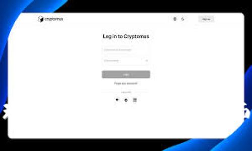 如何顺利实现兴业数字钱包入金？全面指南与技巧