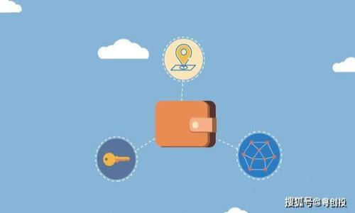 

全面解析农行数字钱包使用条件