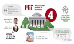 关于TP钱包转到交易所的教程TP钱包转