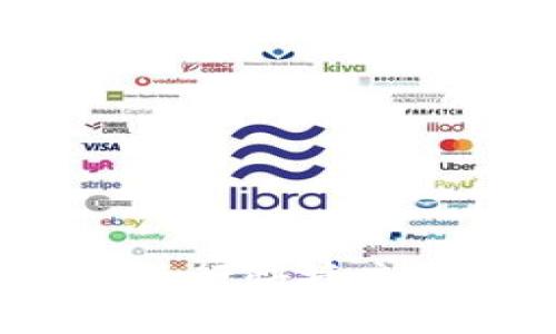 如何使用数字银行钱包进行快捷充值？全面指南与实用技巧