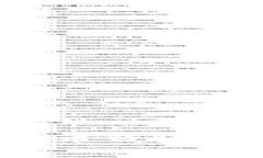 2023年最新加密货币钱包名称大全及使