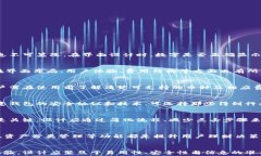   如何在屏幕上显示钱包数字？探索数