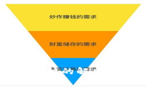 TPWallet一直显示审核的解决方法与常见问题解析