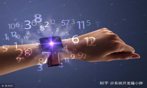 

门罗币钱包如何清除区块链数据：详细指南与常见问题解答