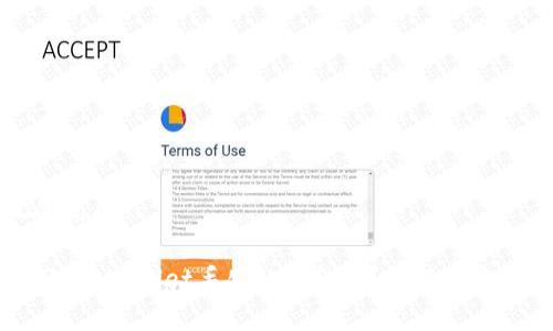 思考一个且的优质

如何快速找回TP Wallet丢失的资金？详尽解决方案及常见问题