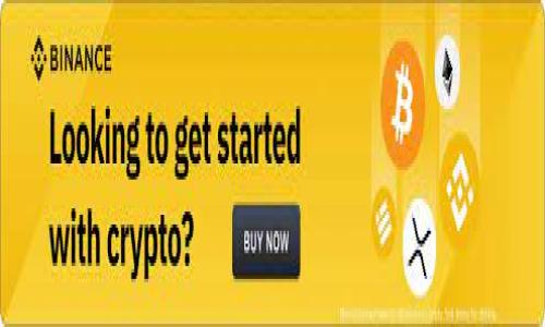 如何处理数字钱包中的洗钱风险？/

数字钱包, 洗钱, 风险管理, 资金安全/guanjianci

一、引言

随着数字技术的飞速发展，数字钱包逐渐成为人们日常生活中不可或缺的一部分。无论是线上支付、转账，还是投资理财，数字钱包都给用户带来了极大的便利。然而，这种便利也伴随着一定的风险，尤其是洗钱风险。洗钱指合法化非法所得的资金，而数字钱包由于其匿名性和便利性，成为洗钱者频繁利用的工具。本文将探讨如何有效处理数字钱包中的洗钱风险，确保资金安全与合规性。


二、数字钱包的定义与功能

数字钱包是指将用户的信用卡、借记卡、银行账户等信息存储在一个虚拟账户中的工具。用户可以通过手机应用或其他数字设备进行支付、交易和转账。数字钱包主要分为三种类型：基于应用程序的钱包、基于网页的钱包和基于区块链技术的钱包。其基本功能包括：
1. 支付功能：用户可以通过数字钱包进行线上和线下的支付，快速便捷。
2. 转账功能：用户可以轻松实现与他人的资金转账，通常费用较低。
3. 记录管理：数字钱包提供用户交易的详细记录，便于管理个人财务。

然而，由于数字钱包的一些特性，如匿名性、全球性和交易快速性，使得其成为洗钱犯罪分子所利用的工具。


三、洗钱的机制与手法

洗钱的基本机制通常分为三个步骤：放置（placement）、分层（layering）和整合（integration）。放置阶段是把非法资金通过数字钱包存入金融系统；分层阶段是通过多次交易和转账使资金的来源变得模糊；整合阶段则是将洗净的资金以合法的方式取出或投资。数字钱包在这一过程中发挥了重要作用，例如：
1. 通过数字货币进行大量交易，可轻松实现大额资金的转移。
2. 利用多种虚拟账户进行分层，掩盖资金的真实来源。
3. 通过各种线上平台进行投资，使得洗钱实现可疑资金的最终合法化。

为了防止洗钱，了解这些机制与手法至关重要。


四、数字钱包的洗钱风险

数字钱包在洗钱过程中风险因素包括：
1. 用户身份识别：许多数字钱包提供较弱的身份验证机制，使得洗钱者可以轻易伪装身份。
2. 交易隐私：部分数字钱包的匿名性导致交易记录难以追踪，使得洗钱行为更加隐蔽。
3. 全球性转账：数字钱包支持跨国转账，洗钱者可以将资金快速转移到不同国家的账户，增加了监管的难度。

这些风险使得数字钱包在监管和合规方面面临严峻挑战，亟需相关措施来保障防范。


五、如何应对数字钱包中的洗钱风险

应对数字钱包中的洗钱风险，可以采取以下措施：
1. 加强用户身份审核：数字钱包服务提供商应要求用户提供真实身份信息，进行严格的KYC（Know Your Customer）政策实施。
2. 交易监控与分析：建立交易监控系统，及时识别可疑交易，并进行深入分析。
3. 加强与金融机构的合作：数字钱包服务商可以与银行和其他金融机构协作，共享数据与情报，提高洗钱防范能力。
4. 教育用户：提高用户对洗钱风险的意识，引导其选择合规的交易方式和平台。

通过这些措施，数字钱包服务商可以有效降低洗钱风险，助力构建健康的金融生态。


六、如何识别可疑活动

识别可疑活动对于预防洗钱至关重要，以下是一些常见的可疑行为：
1. 大额不明来源的交易：用户频繁进行金额较大的交易，但无法解释资金来源。
2. 反复转账至不同账户：用户将资金多次转移到不同的数字钱包或银行账户，且无合理业务背景。
3. 短时间内大量交易：用户在短时间内进行大量小额交易，可能是为了规避监控。

如果发现上述情形，数字钱包服务商应及时采取行动，调查并确认是否存在洗钱活动。


七、总结

随着技术的不断革新，数字钱包将继续在我们的生活中占据重要地位。然而，数字钱包带来的洗钱风险也不可忽视。通过加强身份验证、交易监控和用户教育等措施，我们能够有效降低风险，确保数字钱包的安全和合规性。在使用数字钱包的同时，用户和服务提供商应共同努力，维护金融环境的健康与稳定。


相关问题详解

1. 数字钱包的运作原理是什么？

数字钱包的运作原理涉及将用户的银行账户、信用卡或借记卡信息存储在一个安全的云端或应用程序中。用户通过创建账户，绑定相关支付方式，并设置支付密码，确保资金安全。完成这些设置后，用户可以通过网络或手机应用进行简便的支付和转账。

在数字钱包的运作过程中，涉及多个技术环节，包括数据加密、身份验证及支付网关的操作。当用户进行交易时，钱包应用会向银行或支付处理机构发送请求，确认账户余额并完成支付。同时，为了保护用户隐私，许多数字钱包采用了先进的加密技术，确保传输的敏感数据不会被恶意截取。

此外，数字钱包通常还会记录每笔交易的详细信息，包括交易时间、金额和对方账户等。这为用户提供了方便的财务管理工具，随时可以查看消费记录，做好预算管理。

综上所述，数字钱包是一个集合便捷支付和安全功能的金融工具，正在逐步取代传统的现金支付方式，成为现代交易中重要的组成部分。


2. 如何确保数字钱包的安全性？

保护数字钱包的安全性至关重要，用户在使用时可以采取多种措施。首先，选择一个安全性良好的数字钱包也是基础，建议选择知名品牌及其应用程序，其会提供更强的安全保护。例如，确保其具备双因素认证（2FA）功能，每次登陆时都需提供额外的身份验证，以增强账户安全。

其次，不要随意共享账户信息或密码，确保个人设备的安全性，加强系统更新，避免病毒和恶意软件感染。此外，使用不稳定的公共WiFi时，应尽量避免进行交易操作，公共网络存在被黑客攻击的风险。

同时，用户应定期审查账户活动，留意任何异常交易记录。如发现可疑行为，立即修改密码并通知客服以保护资产安全。最重要的是，永远不要将账户信息或密码发送给任何人或链接至可疑网站。

综上，用户在确保数字钱包安全的过程中，保持警惕与良好的习惯尤为重要。


3. 数字钱包对洗钱行为的影响有多大？

数字钱包的出现对洗钱行为的影响相当显著，主要体现在以下几个方面。首先，数字钱包提供了更高的交易匿名性，使得洗钱活动者可以更轻松隐匿资金来源。传统金融系统中的严格监管和身份验证在数字钱包的背景下受到削弱，尤其在一些缺乏监管框架的国家，洗钱者可以利用这一风险进行操作。

其次，数字钱包的全球性和即时性使得资金可以不受地域限制地转移到世界各地，极大地提高了洗钱的效率。与传统银行系统相比，数字钱包通常无需复杂的手续和审核过程，便于洗钱者通过快速交易脱离监管，降低被追踪的概率。

此外，数字货币与数字钱包结合，也在一定程度上促进了洗钱趋势。虚拟数字货币如比特币等可以在全球范围内自由交易，形成高度匿名的支付方式。洗钱者可利用这种分散化特征，将非法资金在不同账户间频繁转移，以达到掩盖资金来源的目的。

总之，数字钱包的便捷性使得洗钱行为更加简单化，且难以监管，成为现代金融犯罪中的一大隐患。


4. 如何提高数字钱包的监管合规性？

要提高数字钱包的监管合规性，首先需要从政策层面入手，制定针对数字钱包行业的具体法律和监管条款。各国政府应根据本国实际情况，研究和推出相关法规，以建立规范的市场环境。

其次，数字钱包公司应主动承担责任，开展严格的反洗钱合规框架。这包括完善KYC政策，实施用户身份验证、交易监控等流程，确保每一笔交易的合法性和合规性。同时，建立与政府机构、金融机构的合作机制，实现数据和信息的共享，提高识别洗钱风险的能力。

此外，数字钱包行业也可以加强内部审计与合规检查，定期审查自身操作流程，确保没有漏洞。同时，通过培训和教育提高员工对洗钱风险的认识和应对能力。

最后，与国际组织及其他国家展开合作，共同打击洗钱行为，分享经验与信息，以形成全球范围内的反洗钱网络，确保数字钱包的安全与合规使用。


5. 用户在使用数字钱包时应避免哪些常见错误？

用户在使用数字钱包时，往往由于缺乏经验，导致一些常见错误。以下是一些建议帮助用户避免这些失误：

1. 使用简单易猜的密码：很多用户为了便捷，常常设置简单的密码，容易被黑客攻击。建议使用复杂的密码并定期更换。

2. 将敏感信息告知他人：有些用户可能会轻易分享他们的身份信息或账户信息。安全意识须提高，任何人的请求都有可能是诈骗。

3. 在不安全的网络中操作：使用公共WiFi进行交易时，建议通过VPN等手段保障安全。同时，仅在受信任的设备上使用数字钱包应用。

4. 忽视交易记录：用户应持续关注其钱包中的所有交易记录，认真核对发现异常并及时整改，而不应相信来路不明的交易。

5. 缺乏账户多重保护：不启用多因素认证错误，致使账户易受到攻击。建议开启双重认证功能，最佳保护个人资产。

通过避免这些常见错误，用户可以更安全地使用数字钱包，并降低潜在风险。


6. 数字钱包在未来的趋势与发展方向是什么？

随着金融科技的快速发展，数字钱包在未来将继续向着智能化、便利化和合规化的方向发展。以下是未来的几个主要趋势：

1. 区块链技术的应用：区块链为保证交易的透明和安全提供了可能，未来数字钱包可能会更多地与区块链技术结合，以提升整个系统的安全性与可靠性。

2. 增强的安全保护措施：随着洗钱和金融诈骗行为的增加，数字钱包服务提供商将被迫加强安全措施，引入更强大的身份验证、反欺诈等技术，保障用户资产安全。

3. 全球化支付趋势：数字钱包将进一步提供全球化支付及转账服务，使用户能够轻松跨国交易，同时构建数字货币全球支付体系。

4. 与传统金融机构的整合：未来数字钱包将与银行及金融服务密切合作，整合传统金融系统及数字支付，提供更全面的金融服务。

5. 用户教育与政策推动：用户的安全意识也将显著提升，而政策监管的推进将迫使数字钱包厂商合规。

综上所述，数字钱包的未来充满机遇，而在洗钱风险的防控上需不断努力与创新，确保在享受便利的同时保障金融系统的安全与稳定。
