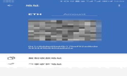 在TP Wallet中如何直接购买代币？详解及注意事项