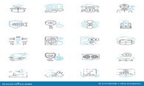推特推出加密钱包安全吗？全方位分析与讨论
